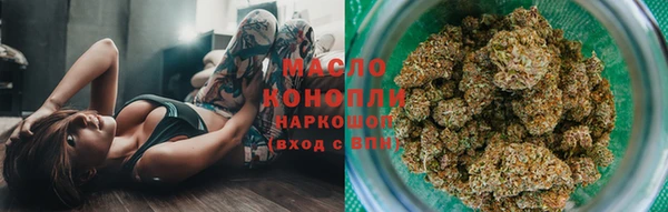 spice Бугульма